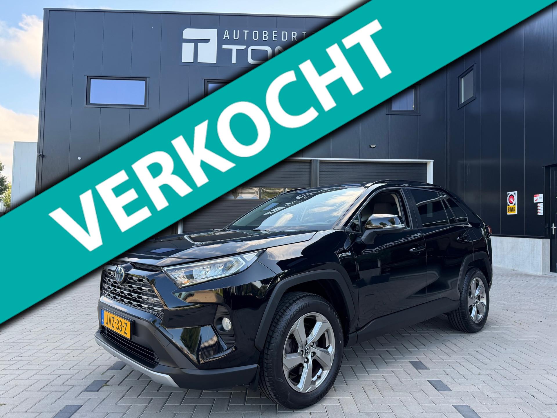Toyota RAV4 2.5 Hybrid Dynamic / Camera / Climate / Cruise / Blind Spot / 18" Inch LMV